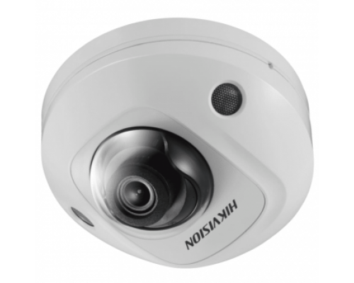 Hikvision DS-2CD2543G0-IS (2.8)