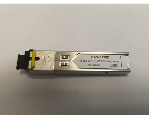 Модуль SFP WDM 3km 1550