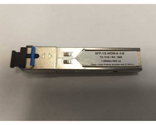 Модуль SFP WDM 3km 1310